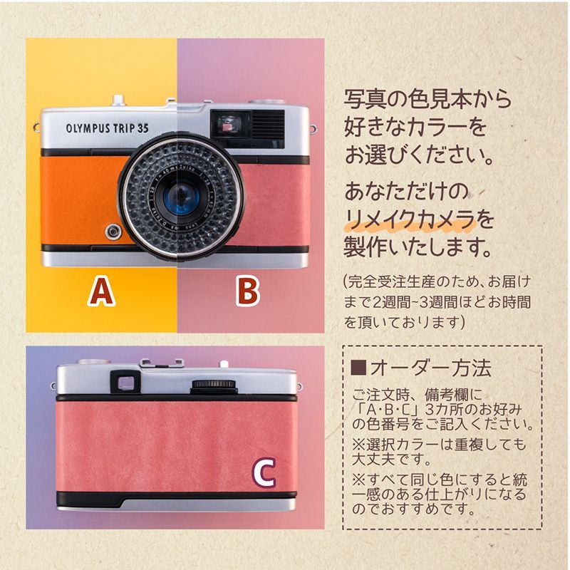 ⭐️716A⭐️超短焦点プロジェクター O1 J78-4D0