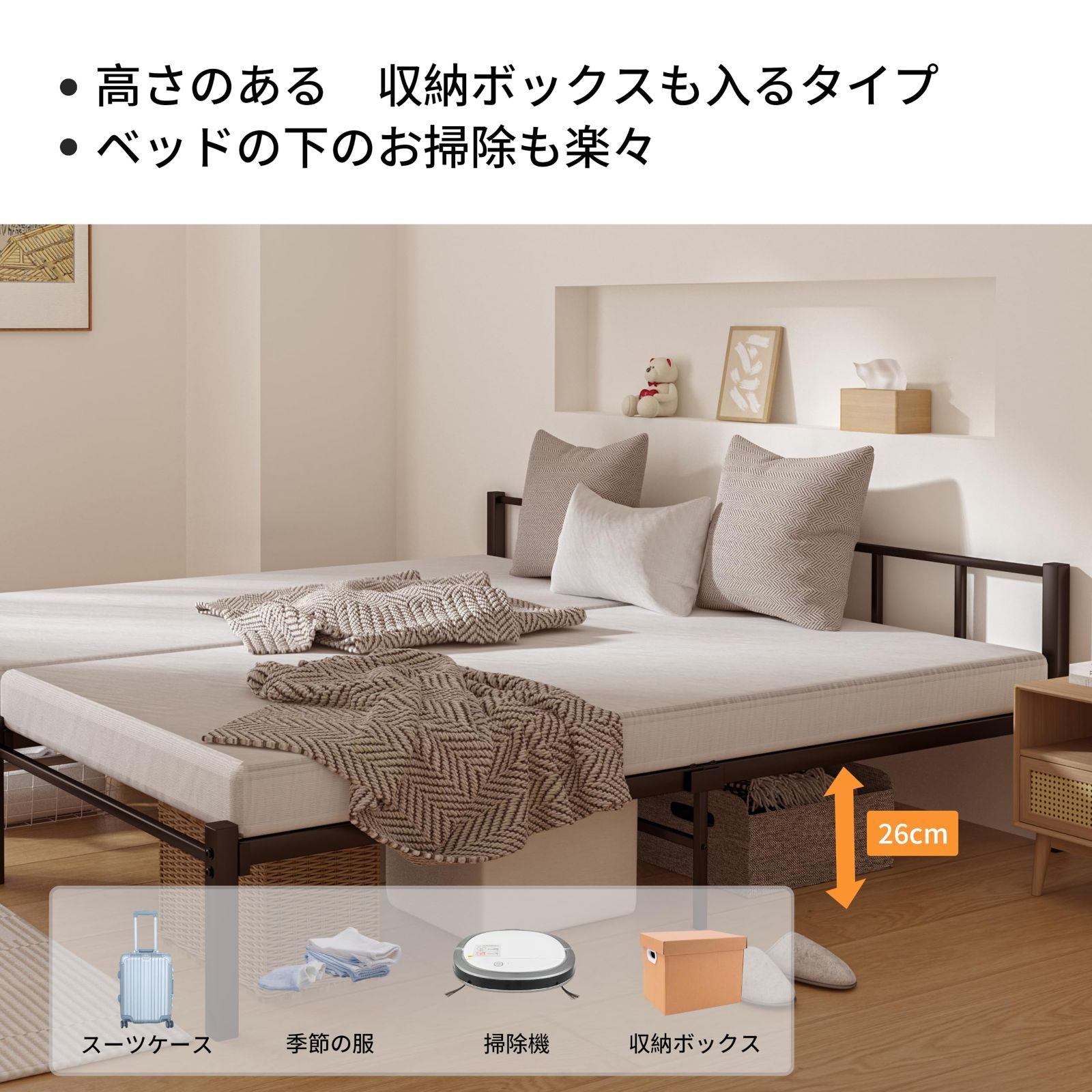 シングル