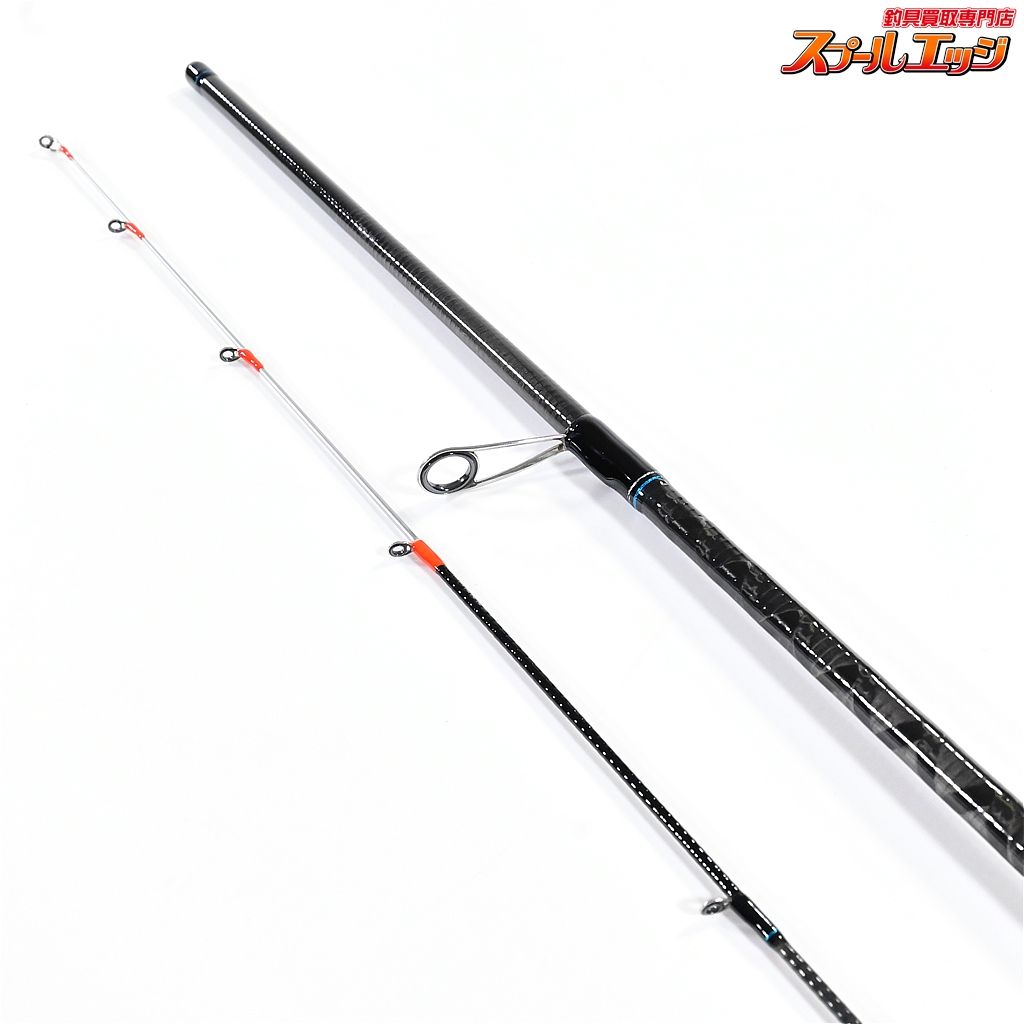 エメラルダス 72M-S ボートロッド ダイワ(DAIWA) エギングロッド