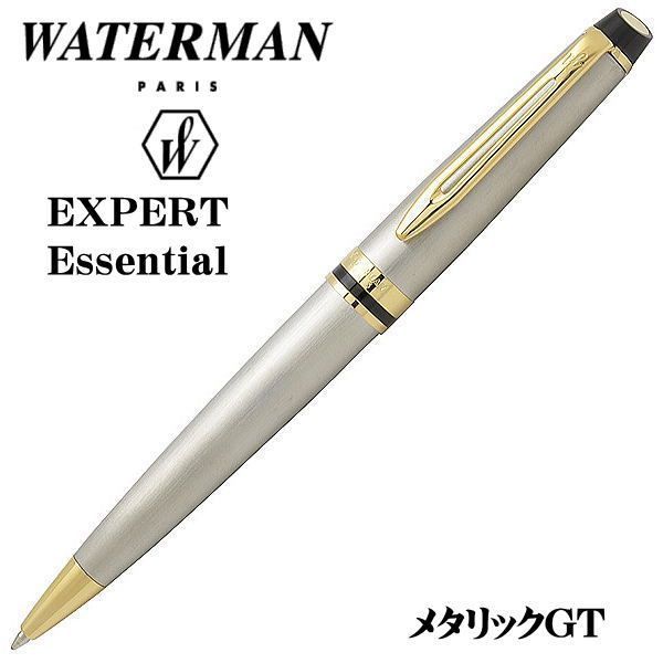 野原工芸 キングウッド ボールペン ロータリー ゴールド SANZOクリップ 野原工芸 キングウッド ボールペン ロータリー ゴールド SANZOクリップ