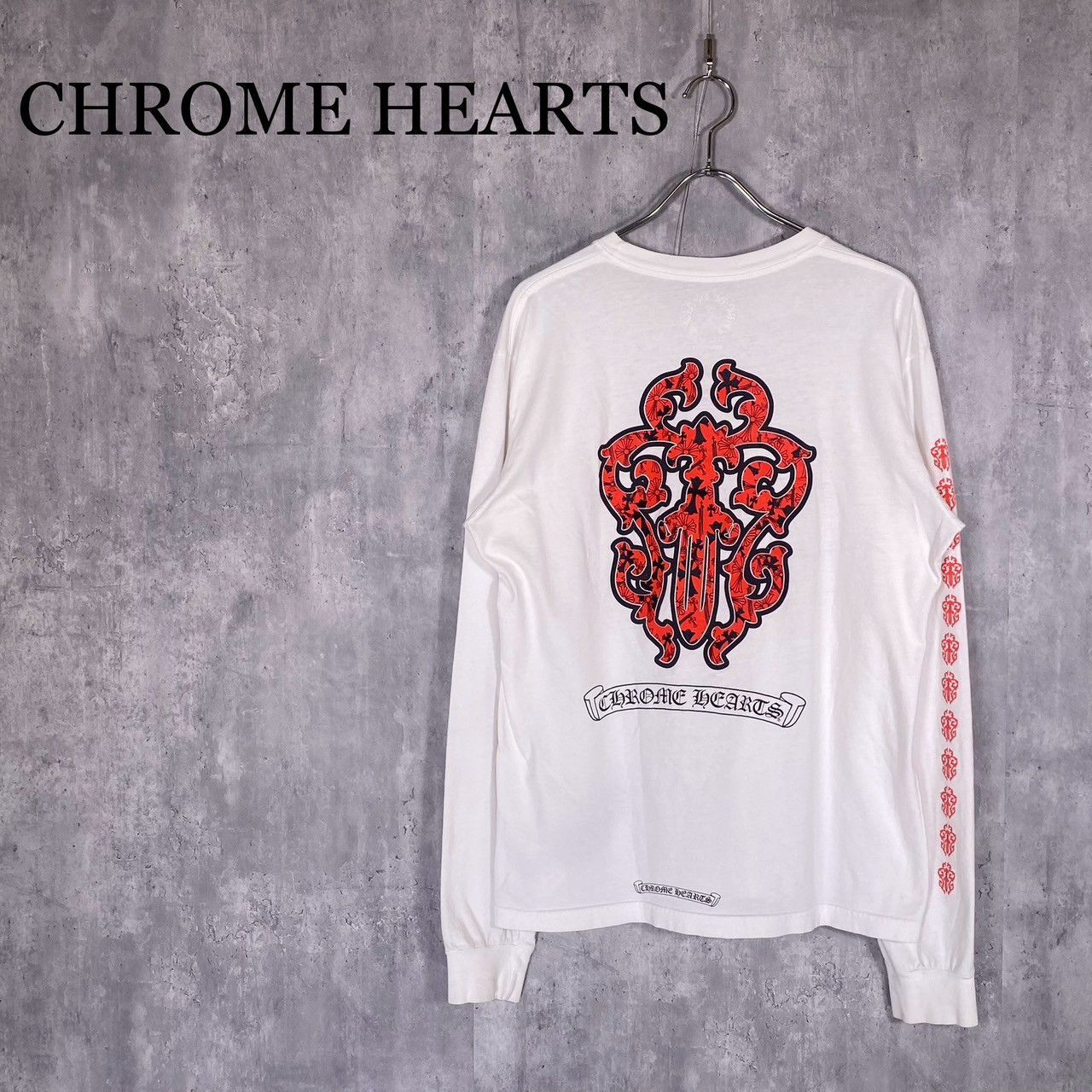 クロムハーツ』(L) ダガープリント ロングTシャツ - メルカリ