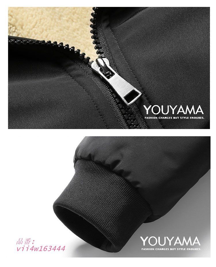 Barbour ✖️ kaptain sunshine ライナーセット 黒 36 KAPTAIN