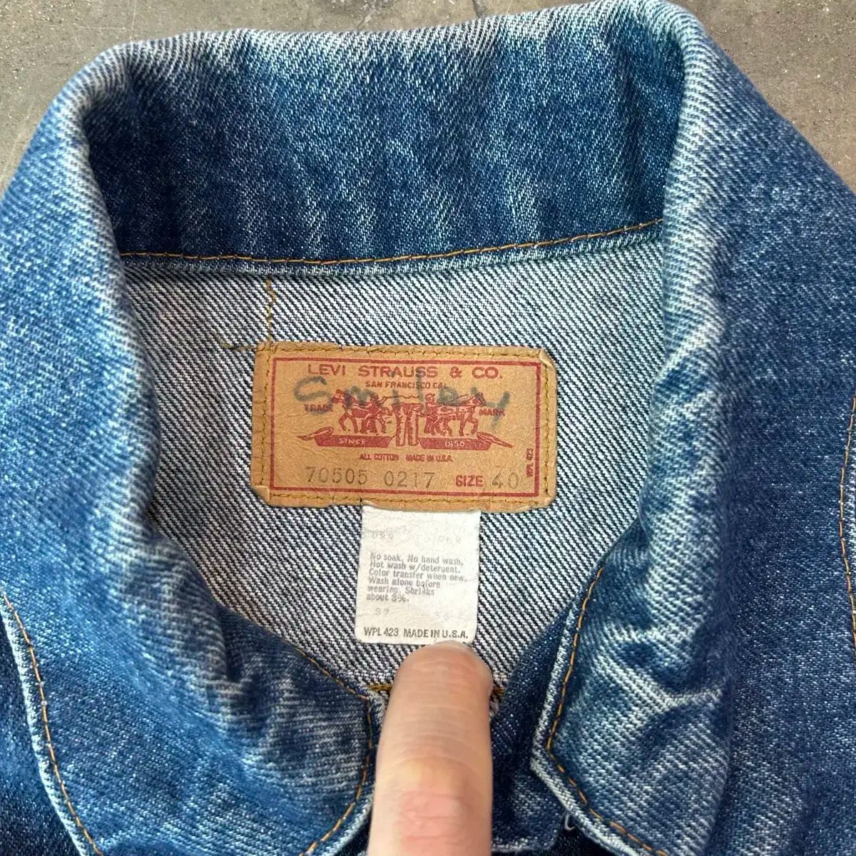 リーバイス ヴィンテージ 70505 デニム ジャケット