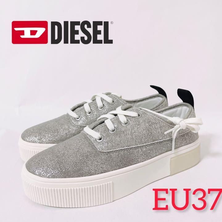 DIESEL ディーゼル スニーカー EU37cm 24cm