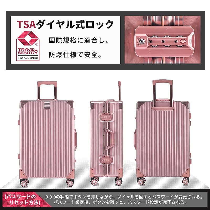Airmood] スーツケース キャリーケース 機内持ち込み 軽量