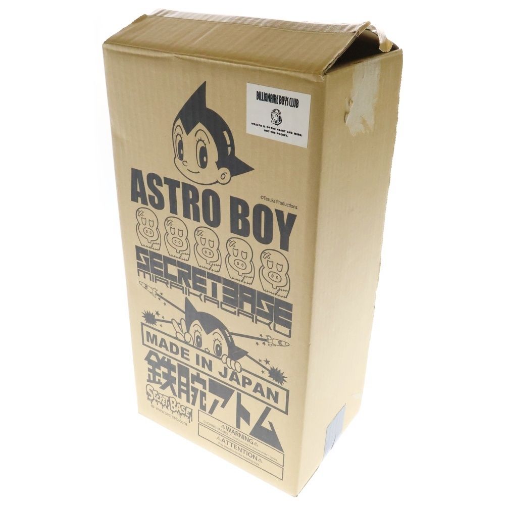 SECRETBASE - SECRETBASE シークレットベース ×ASTRO BOY 鉄腕アトム フィギュア 人形 イエロー SECRETBASE - SECRETBASE シークレットベース ×ASTRO BOY 鉄腕