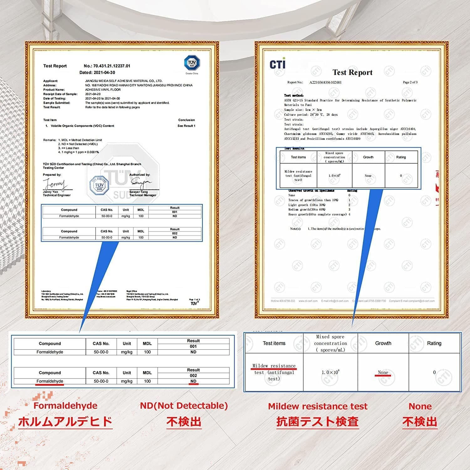 畳 店舗