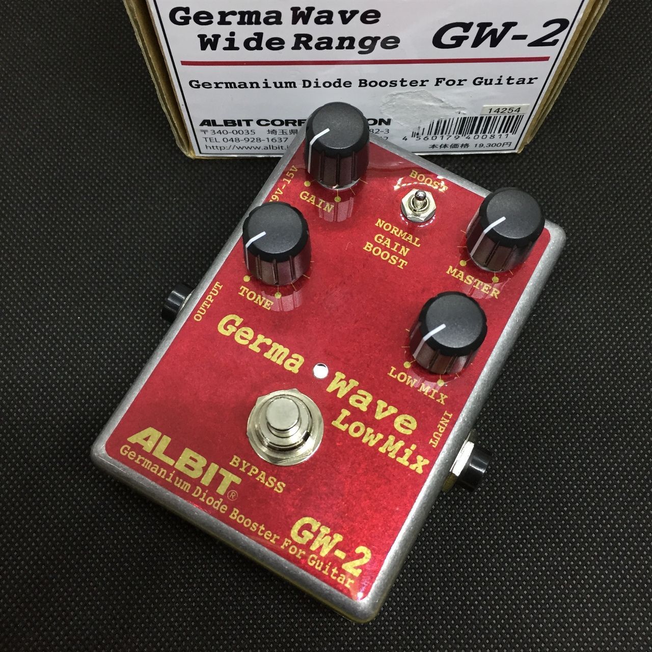 ALBIT GW-2 Germa Wave Low Mix