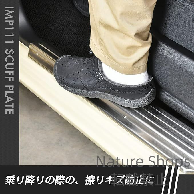 両面テープ付き