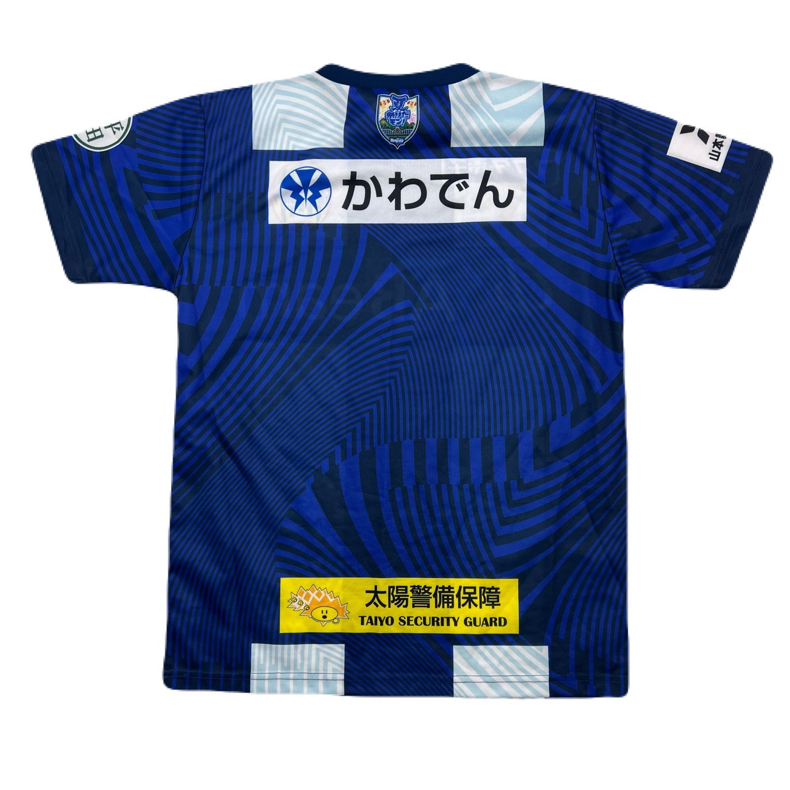 モンテディオ山形 2016年ユニフォーム No.12入り ⑧ モンテディオ山形