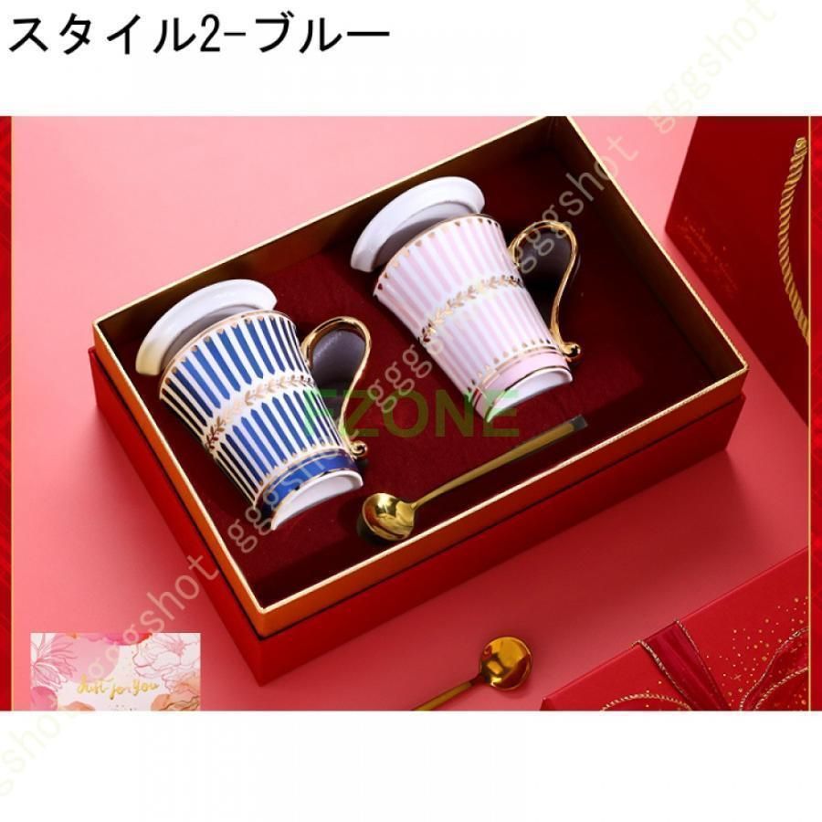 大きめ
