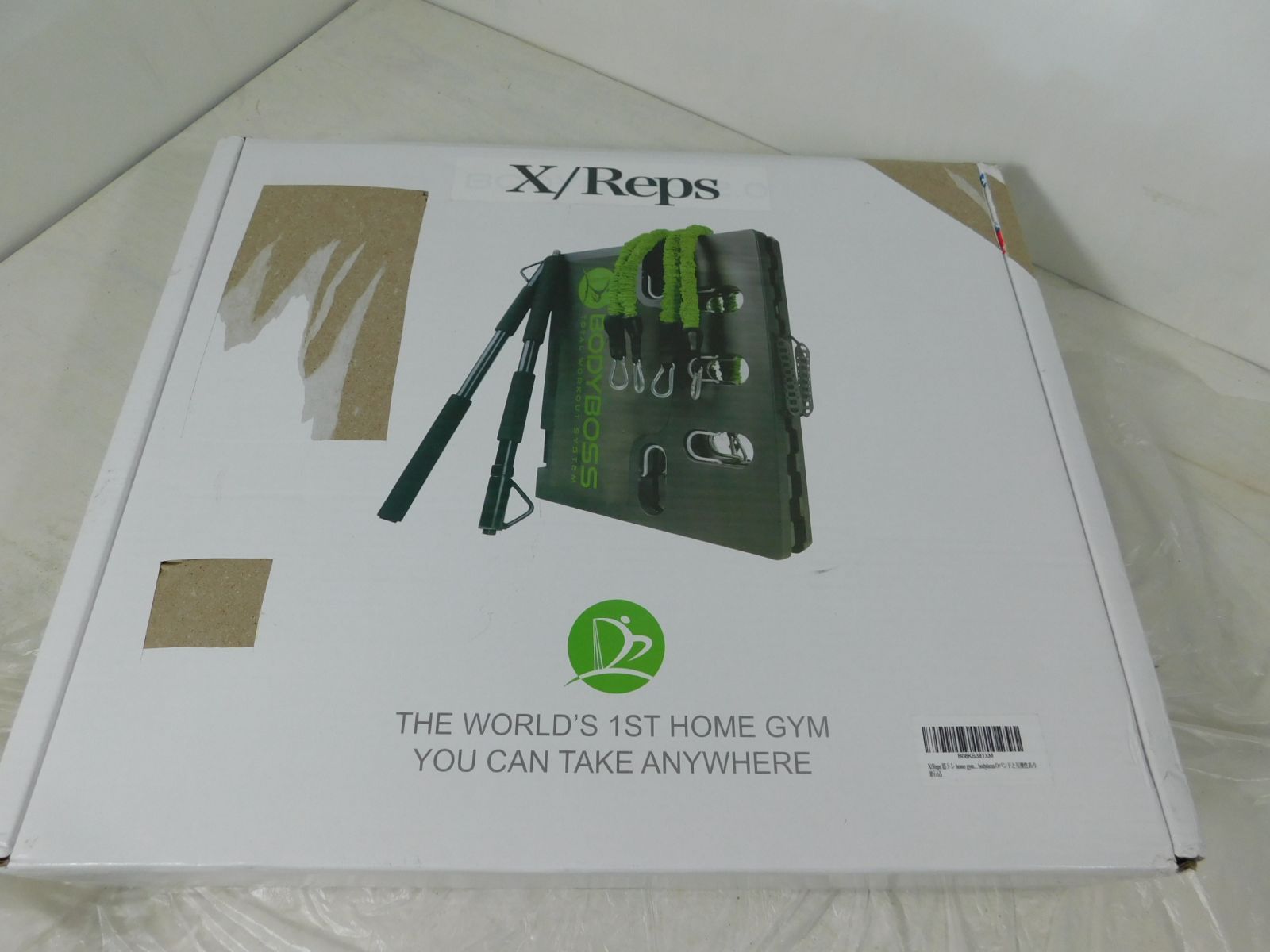 X/Reps 筋トレ home gym トレーニングチューブ エクササイズ - メルカリ