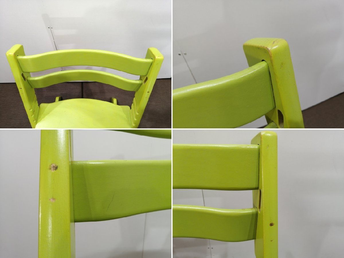 ライムグリーン