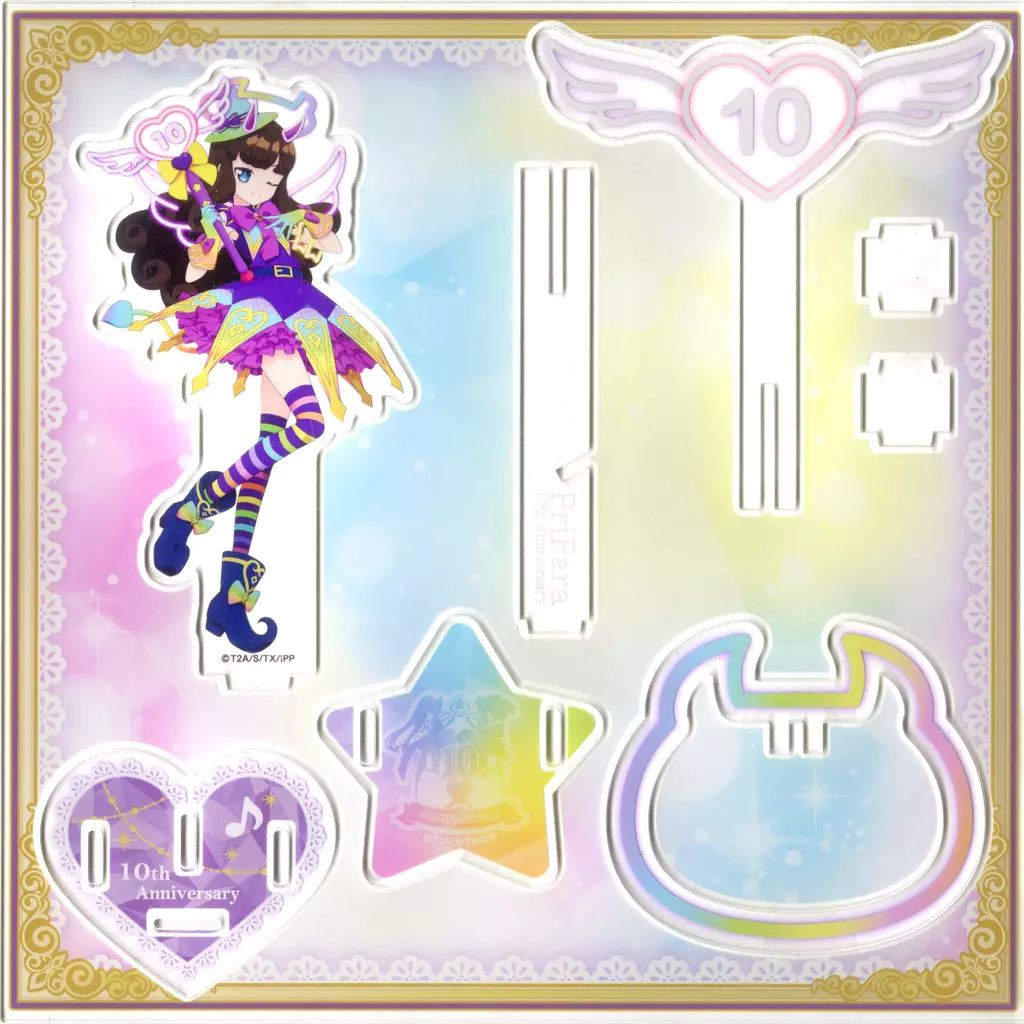 プリパラ まるくじ 黒須あろま アクリルスタンド アクリルスタンド・アクリルパネル 黒須あろま アクリルスタンド