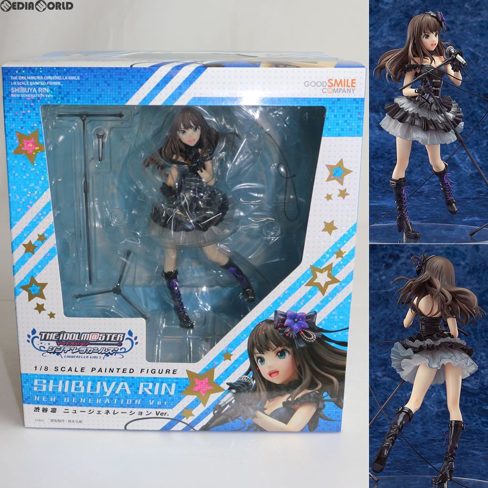 渋谷凛(しぶやりん) ニュージェネレーションVer. アイドルマスター シンデレラガールズ 1/8 完成品 フィギュア グッドスマイルカンパニー