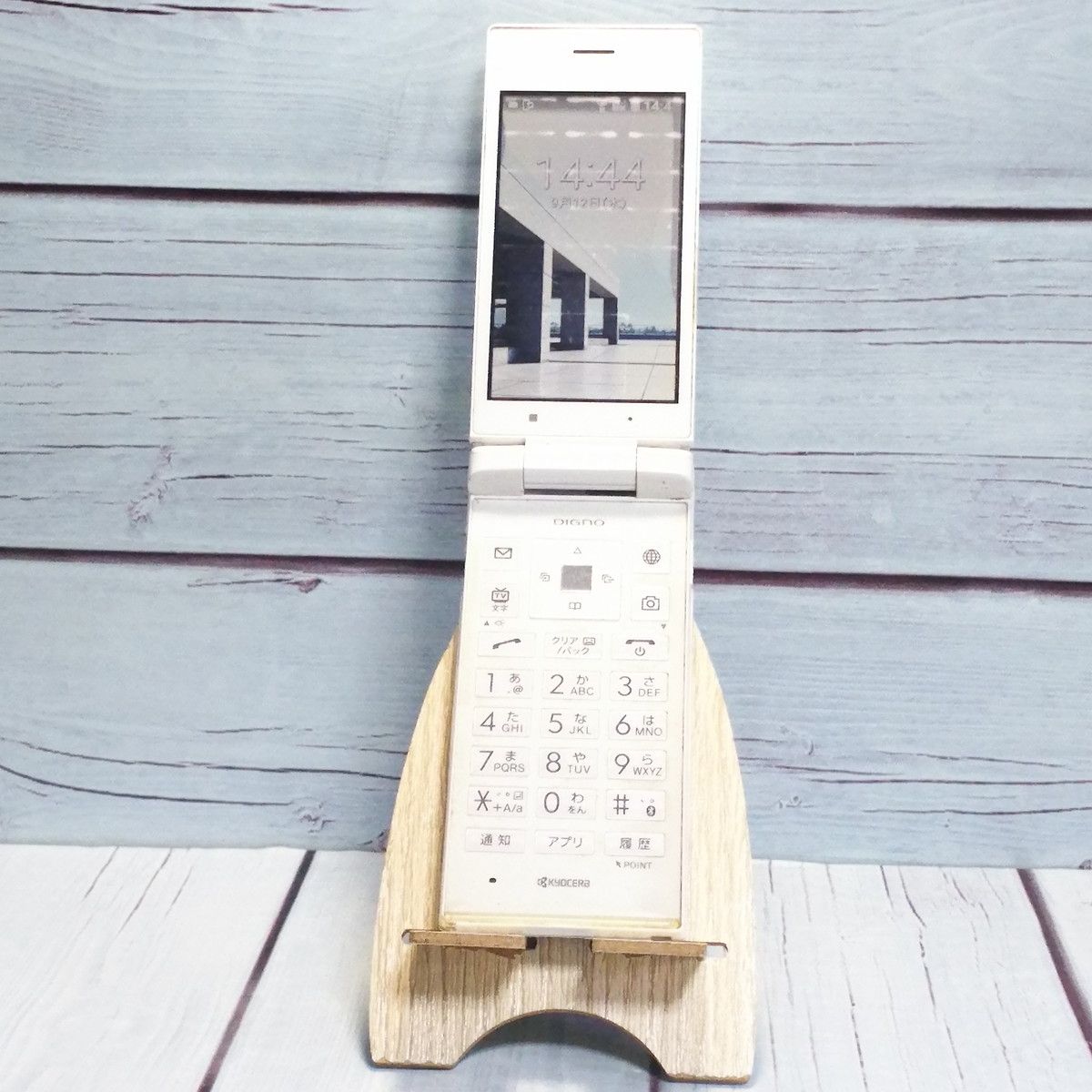 DIGNOケータイ3 902KC シルバー SoftBank 細長かっ KYOCERA 