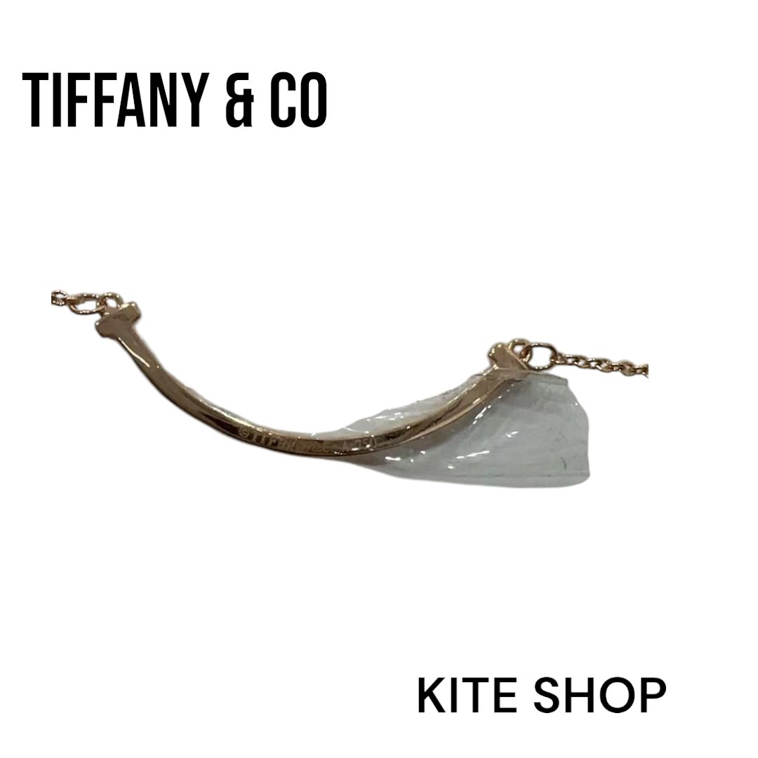 Tiffany-Co