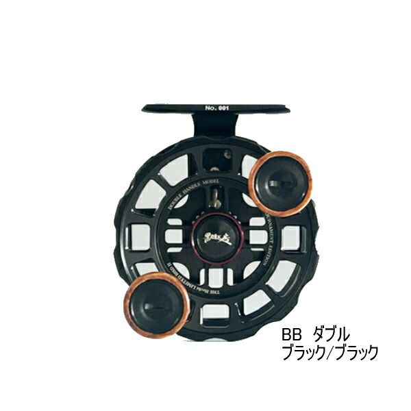 ≪'24年8月新商品！≫ 黒鯛工房 黒鯛師 THEヘチ リミテッド 88SD