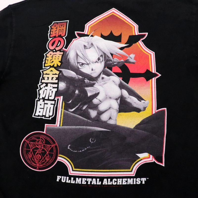 00's】鋼の錬金術師 T-shirts ヴィンテージ 鋼の錬金術師 tシャツ 00s 鋼