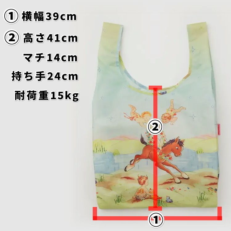 新品】BAGGU x Molly Goddard エコバッグ スタンダードサイズ 日本未