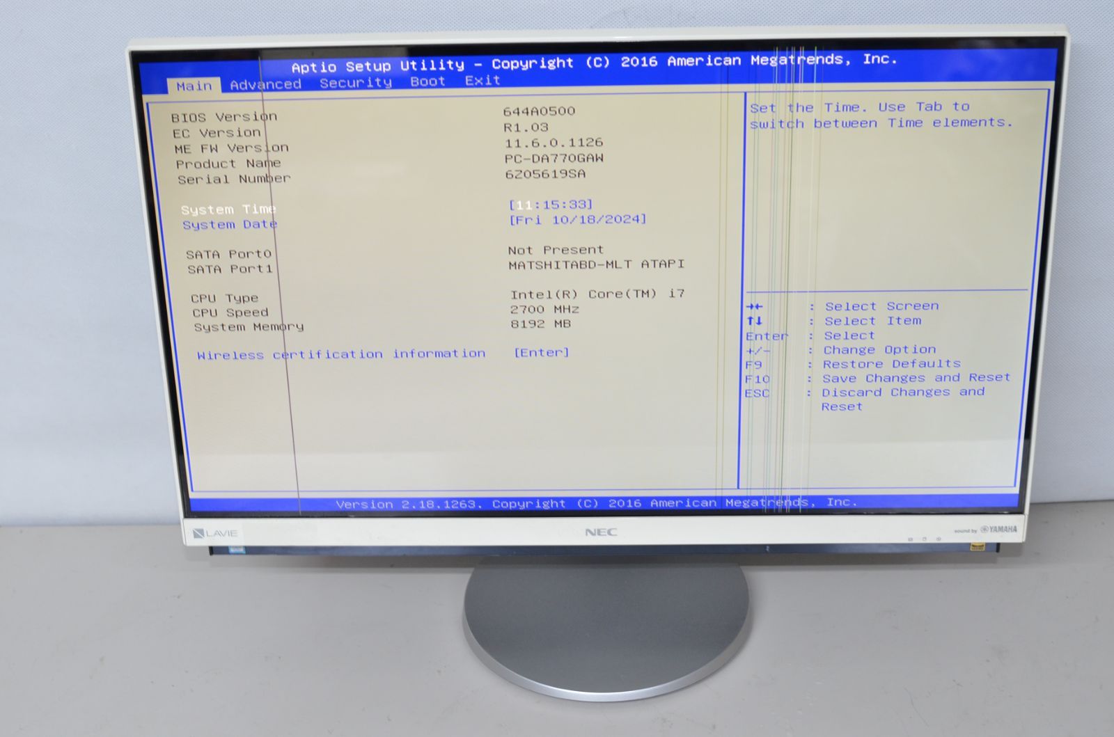 ジャンク品一体型パソコン NEC DA770/G core i7-7500U ジャンク品一体型パソコン NEC DA770/G core i7-7500U メモリ8GB