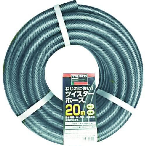 2営業日で発送 TRUSCO トラスコ中山 TRUSCO ツイスターホース20M クロ