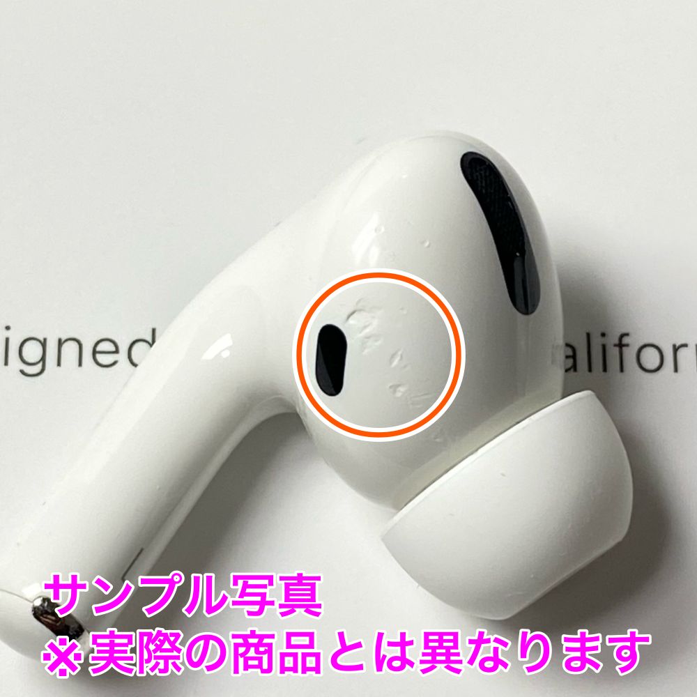 豪華で新しい AirPods Pro 第一世代 左耳 エアーポッズ 正規品 ...