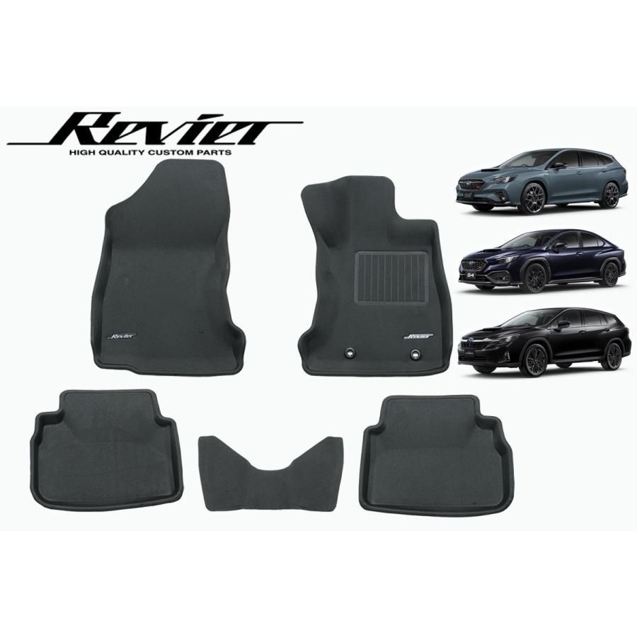 VBH WRX S4 VN5|VNH レヴォーグ 立体形状 フロアマット 1台分 5ピース || 防水 防汚 ラバー 3D Maxpider フロアマット マット シート スバル
