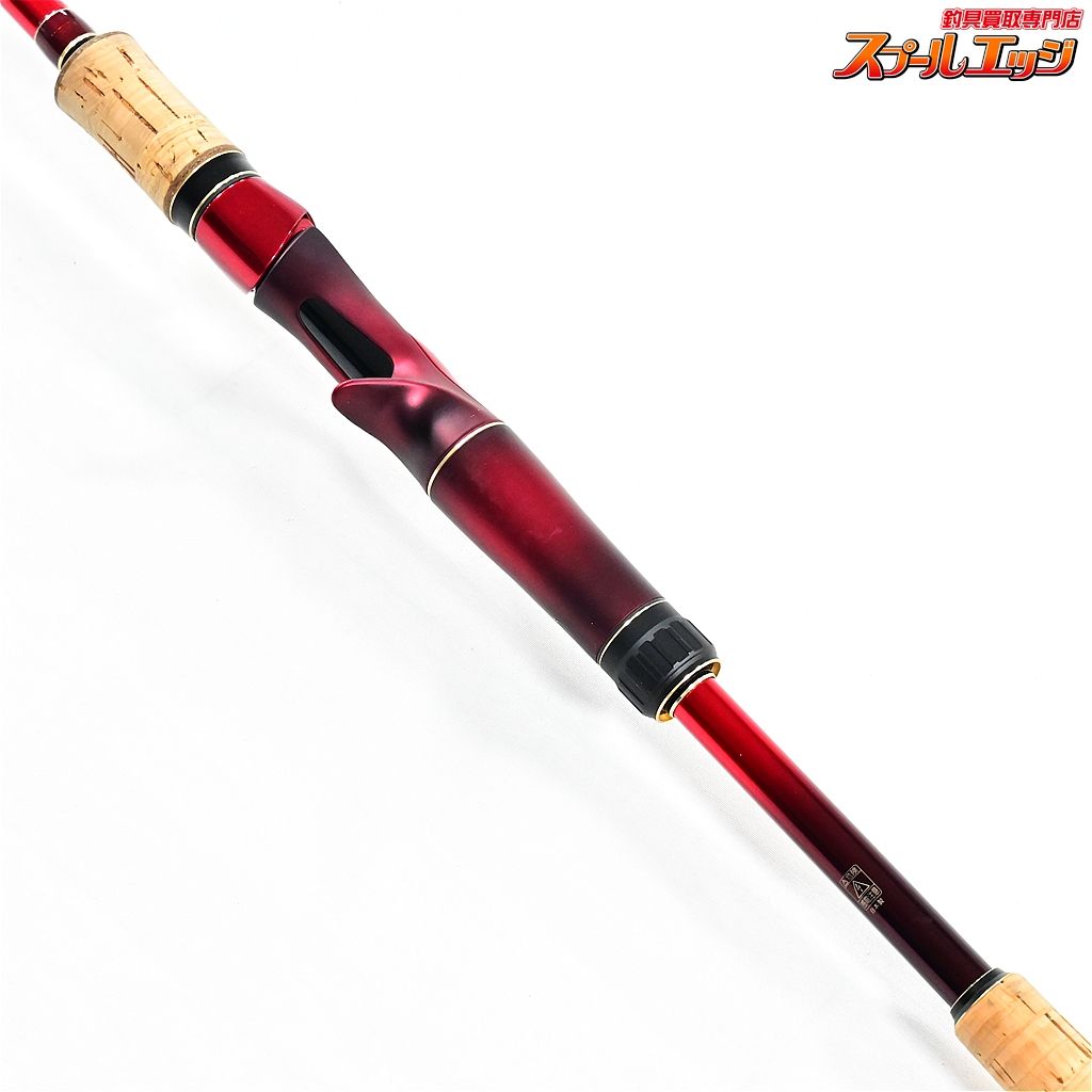 【シマノ】 19ワールドシャウラ 1703R-2 SHIMANO WORLD SHAULA