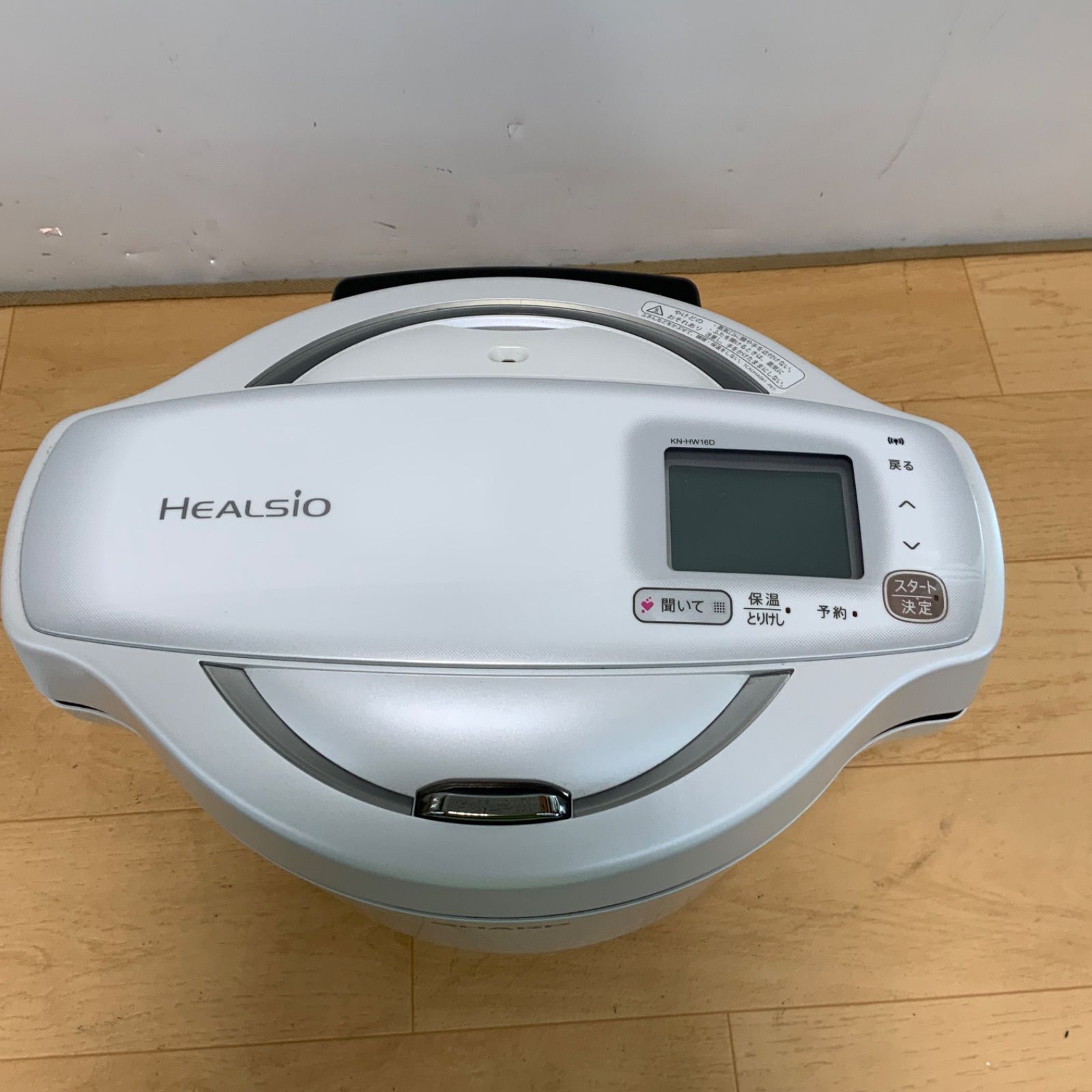シャープ