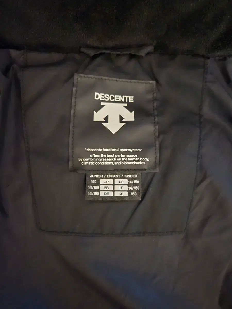 ダウンジャケット ロング丈