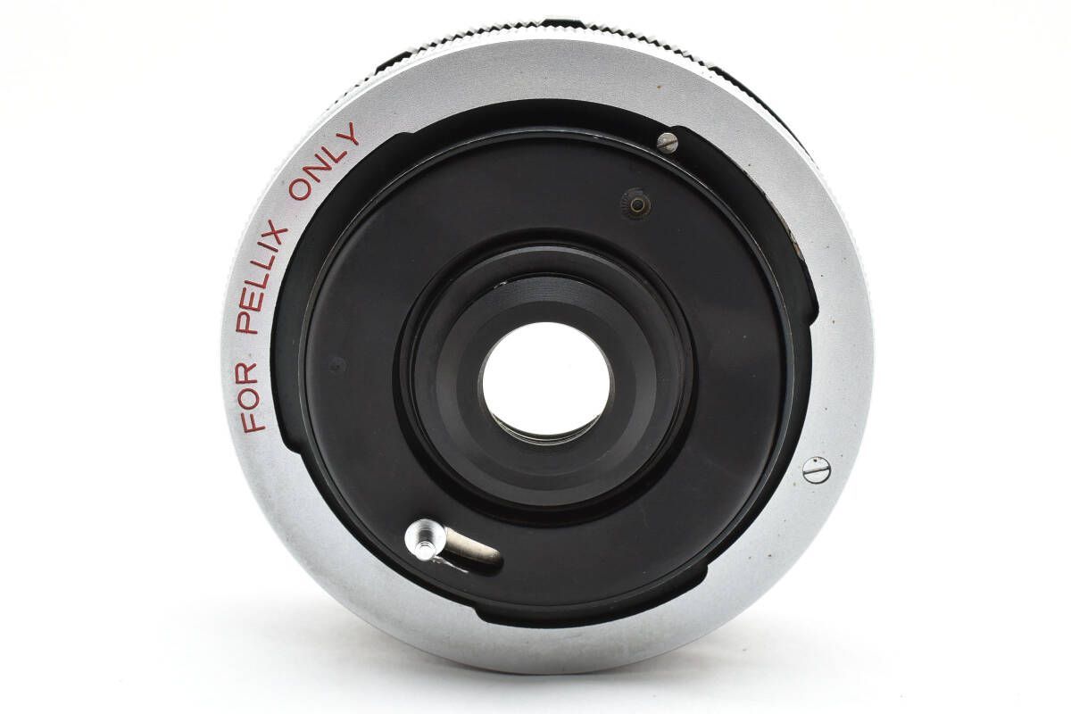 PELLIX