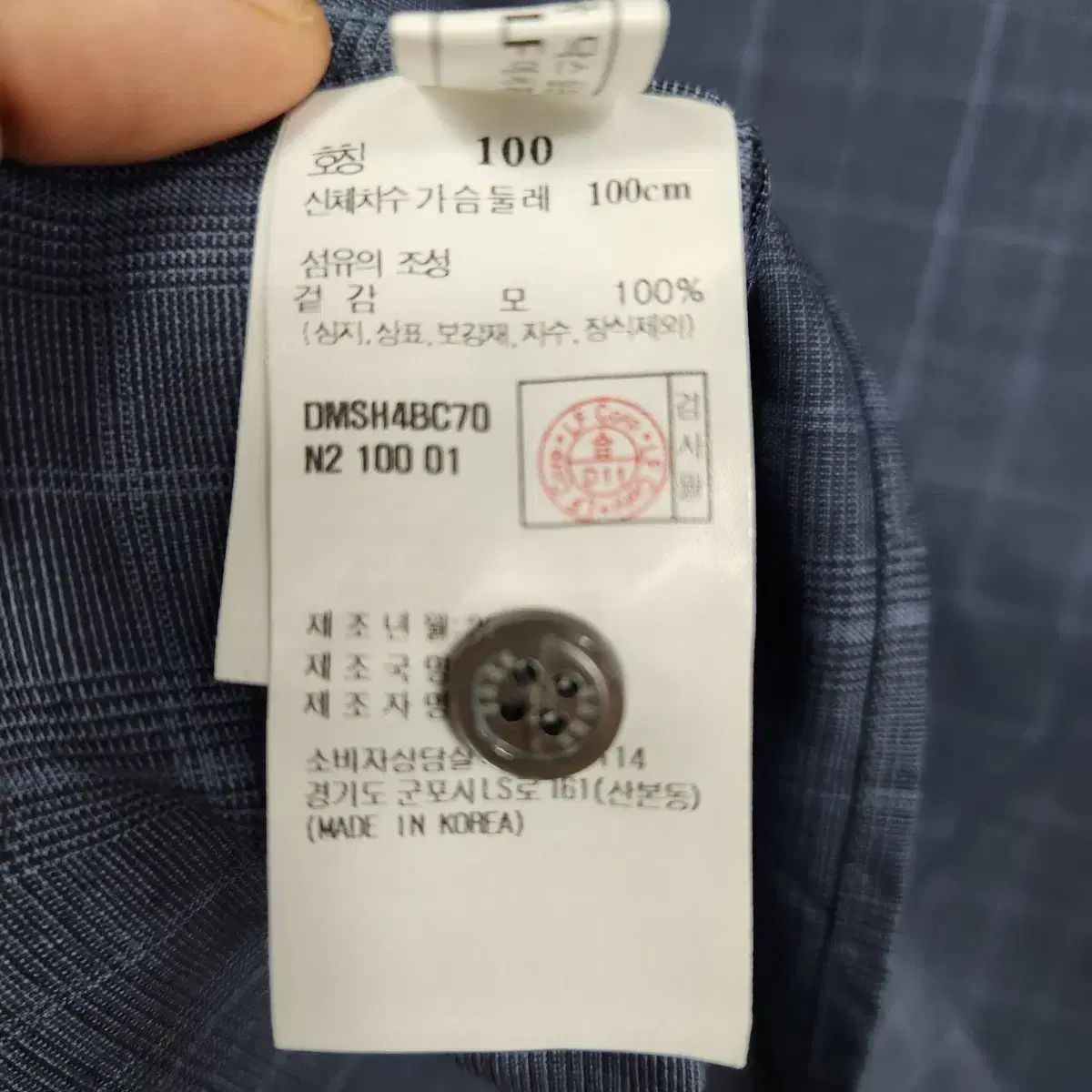 ダックス