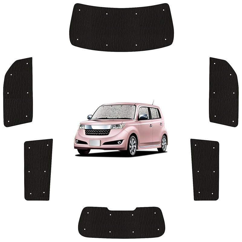 趣味職人 サンシェード シームレス ライト 車 bB QNC20系 QNC21系 QNC25系 カーテン 車中泊 グッズ 対応 05s-a007-sa