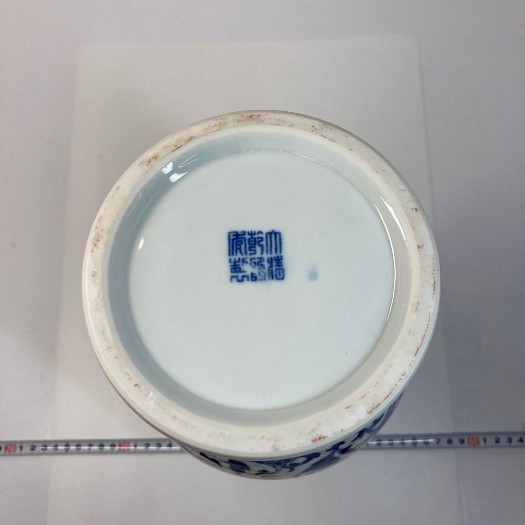 中国美術 乾隆年製 青花龍図花瓶 高さ34.5㎝ 東Y6-0208①タニト