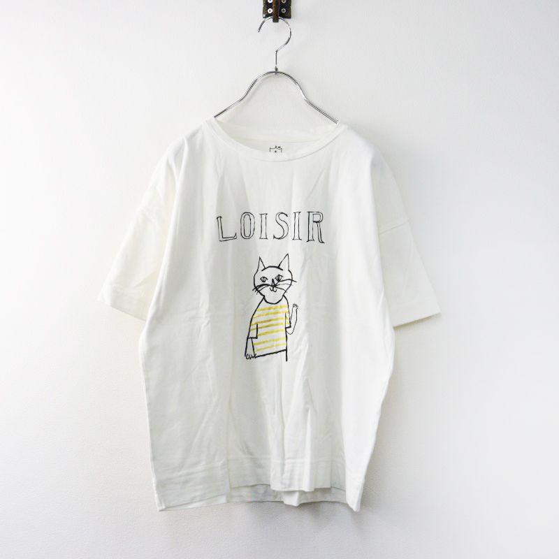 シンプルコーデ♪アデュートリステスLOISIRロワズィール　ボリュームスリーブ アデュートリステス ロワズィール LOISIR ネコ プリント