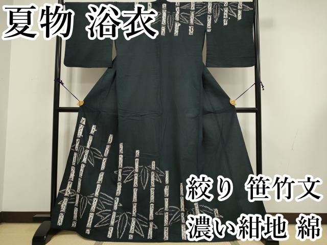 平和屋着物∴夏物 男性 浴衣 綿絽 格子柄 逸品 CAAU3555ng