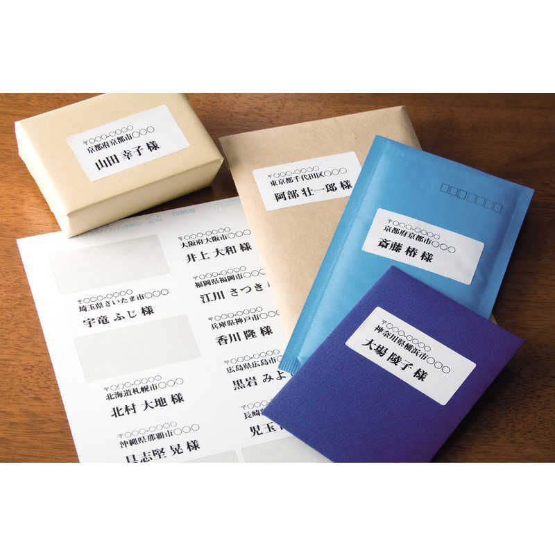 シャンソンの出品になります。 新品 未開封 】 エーワン PPC（コピー）ラベル（A4サイズ・20面