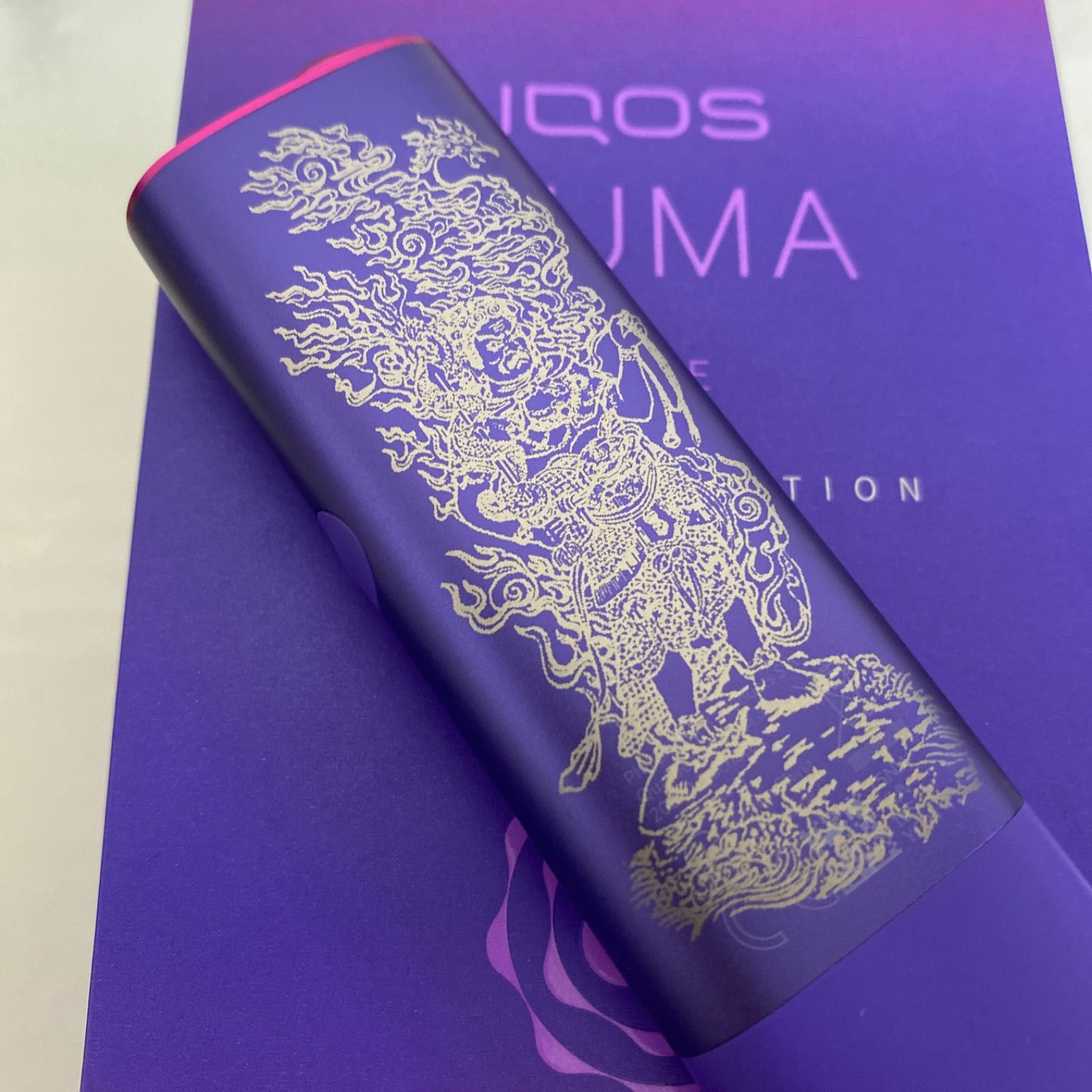 不動明王 不死鳥 iQOS ILUMA ONE アイコス イルマ ワン レーザー加工 ネオン 紫 パープル 限定色 和柄 和彫り フェニックス 新品  未使用 送料無料 オリジナル カスタム - メルカリ