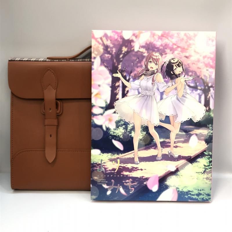 カントク 画集 よりみち カントクアートワークス JK Edition