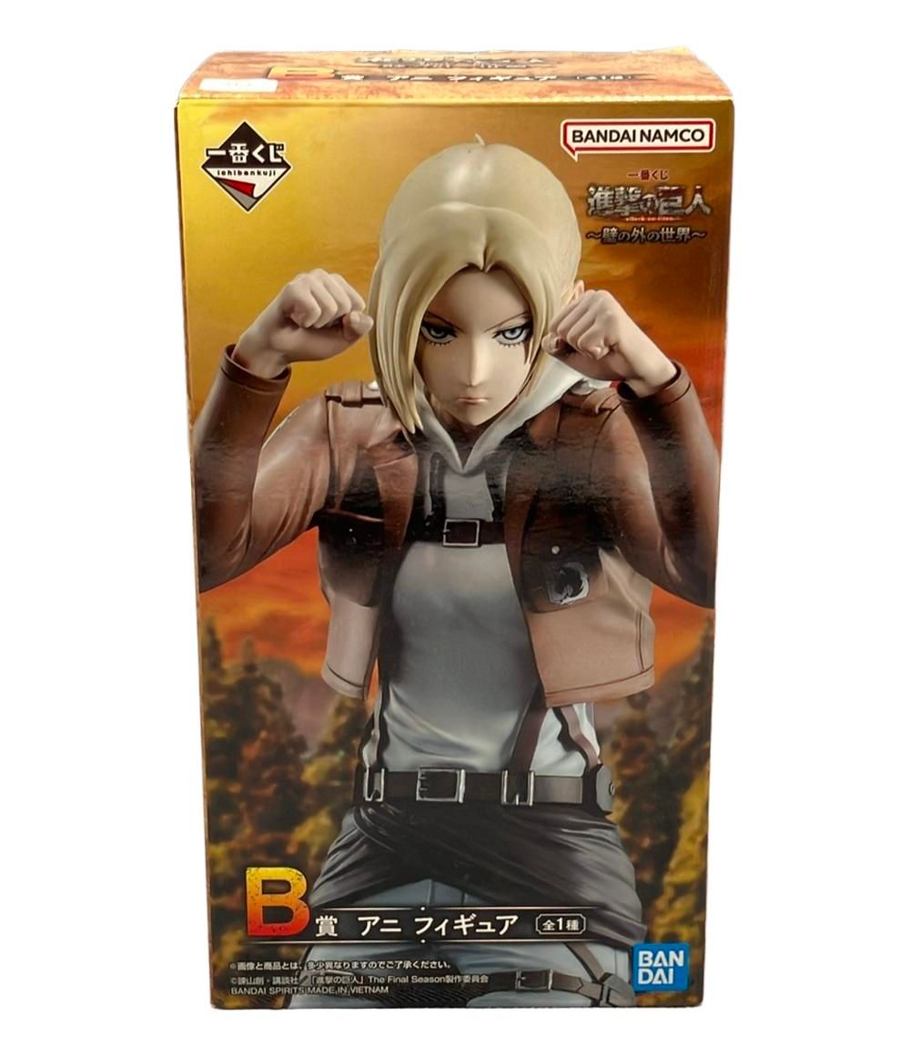 進撃の巨人 一番くじ 壁の外の世界 良い フィギュア B賞 アニ