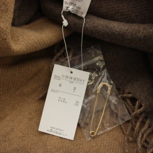 フリンジショール