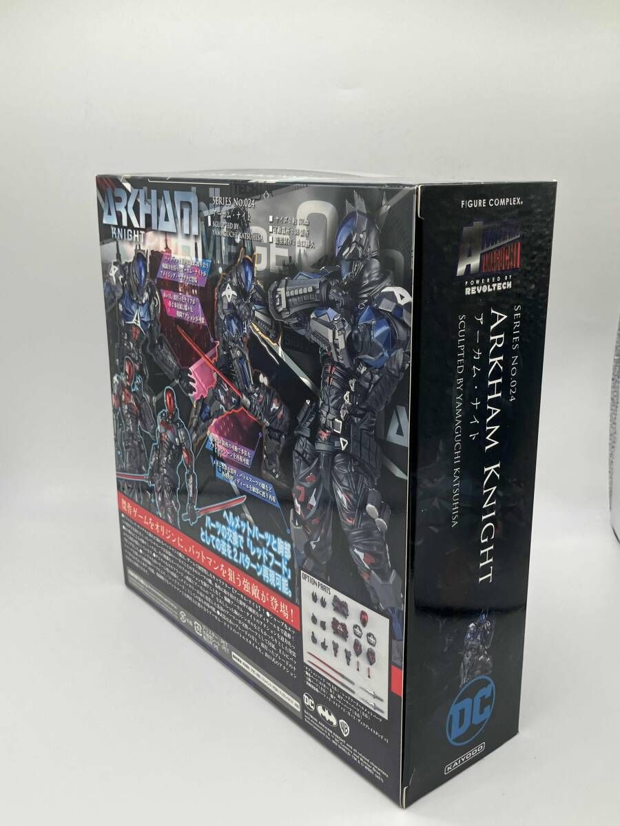 海洋堂 アｰカム･ナイト アメイジングヤマグチ No.024 バットマン アｰカム･ナイト