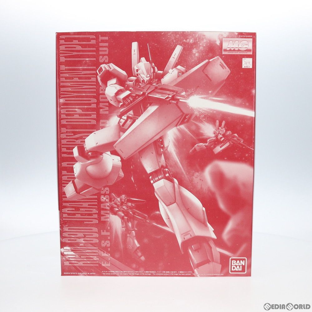 プレミアムバンダイ限定 MG 1/100 RGM-89D ジェガン D型(先行