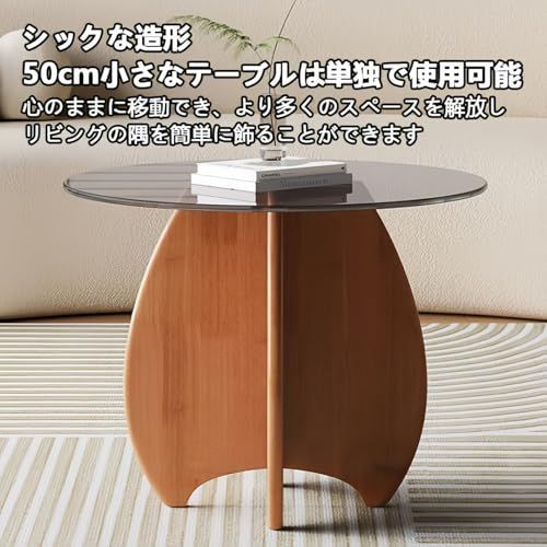 コーヒーテーブル リビングテーブル