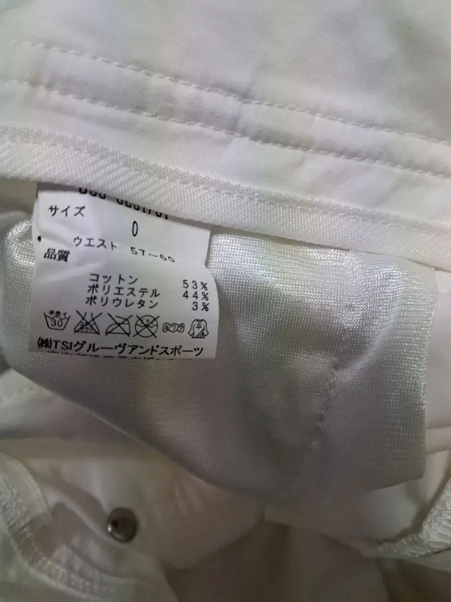 PEARLY GATES(パーリーゲイツ) ゴルフ パンツ 0 サイズ 楽天市場