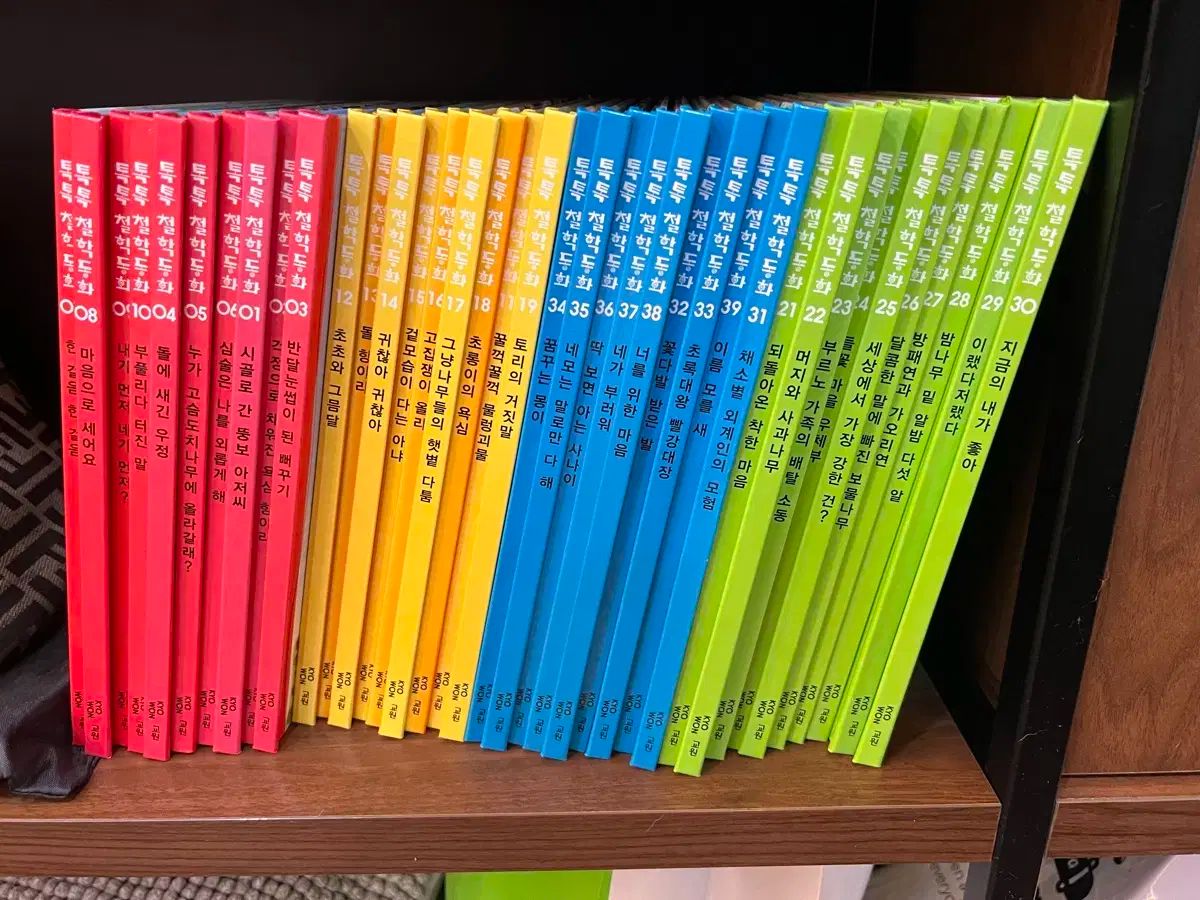子供 全集類 書籍 図書 集め 395 犬