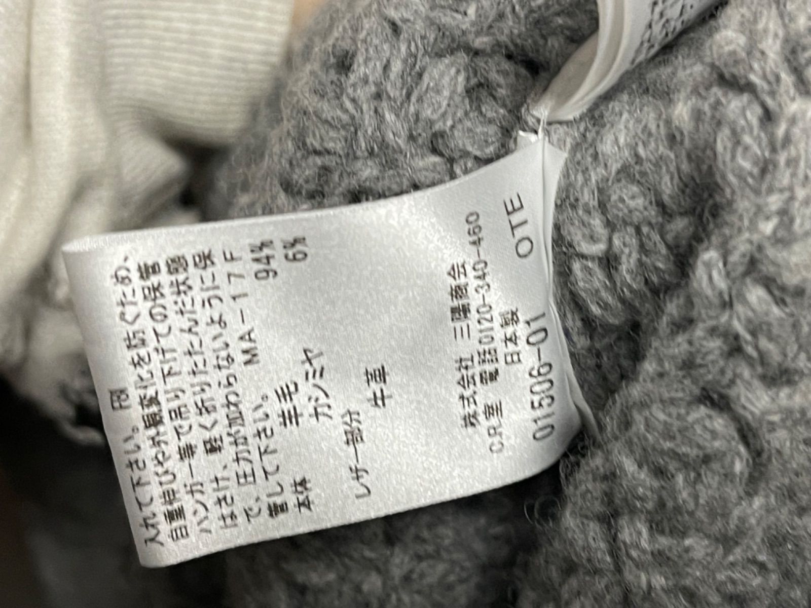 BURBERRY グレー フード付きニットダッフルコート サイズ1 BURBERRY バーバリー フード付きニット ダッフルコート グレー サイズ1