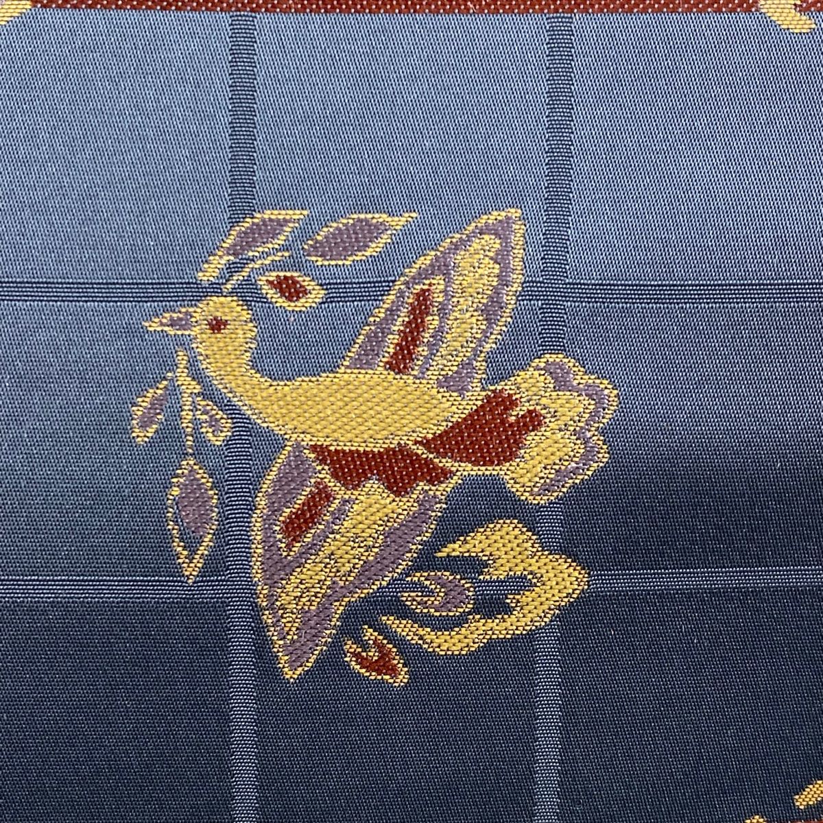 袋帯 秀品 落款 あらいそ 関西仕立て 格子鳥獣紋 草花 箔 紺色 全通 正絹