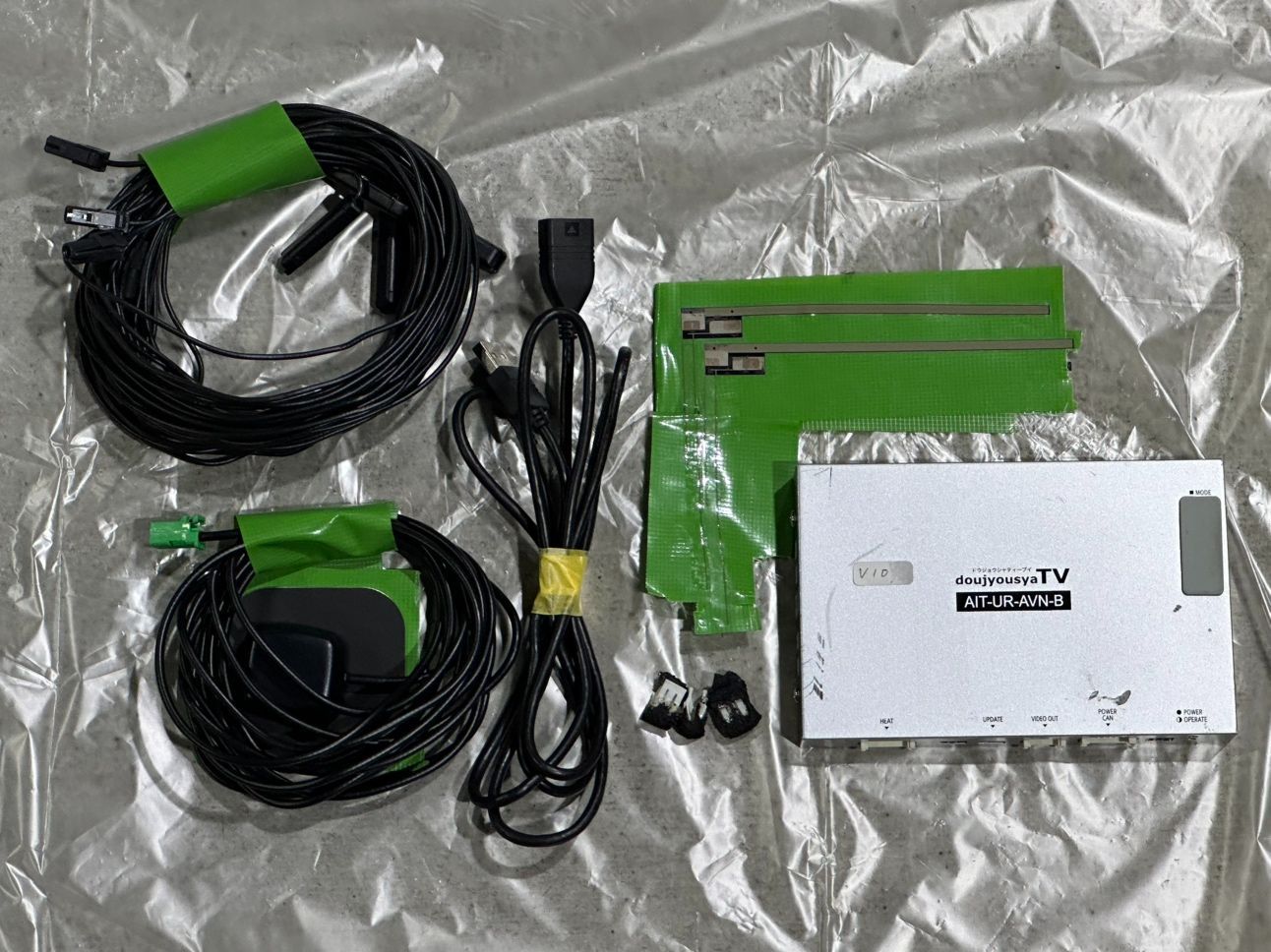 パイオニア/Pioneer カロッツェリア/carozzeria AVIC-RL810-D カーナビ